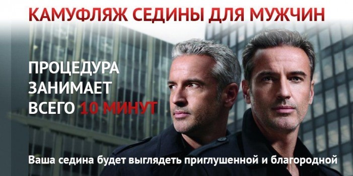 Салон красоты М-стиль